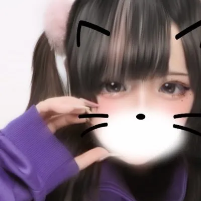 しあ