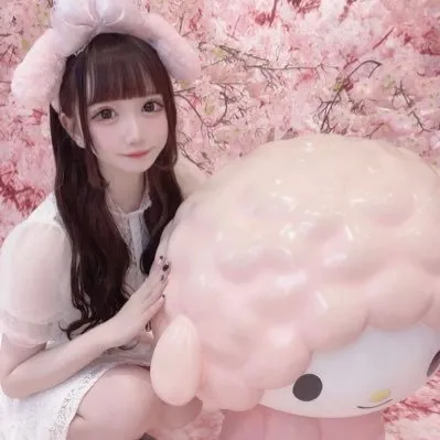 やめたん