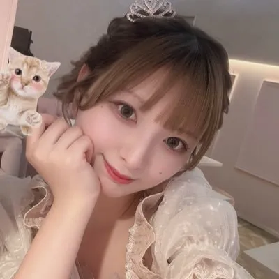 すい