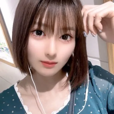 なみ