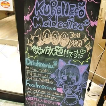 image 32194