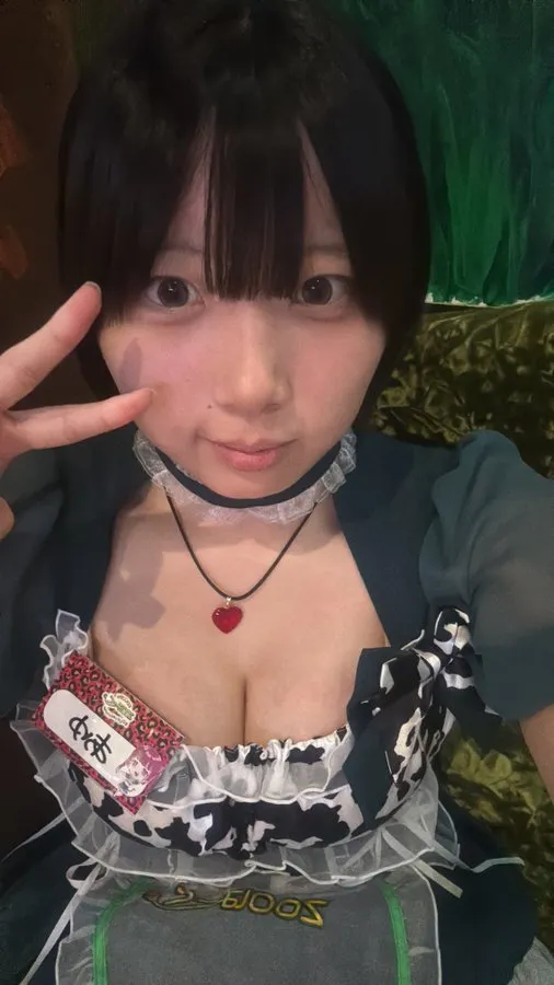 あゆ