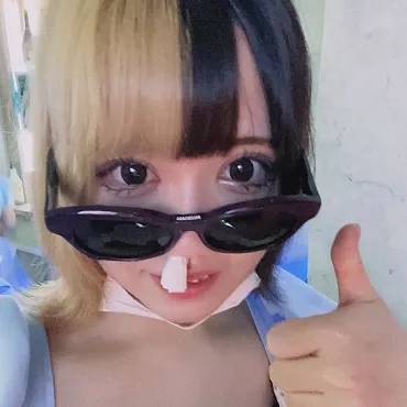 あんこく
