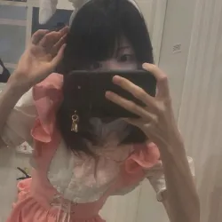 ねて