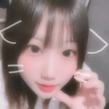 るな