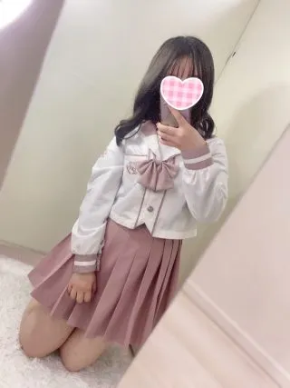 かなの
