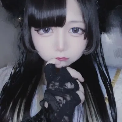 ねう