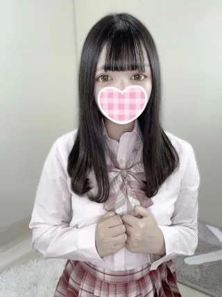 しの