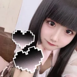 あの