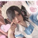 ないとめあ
