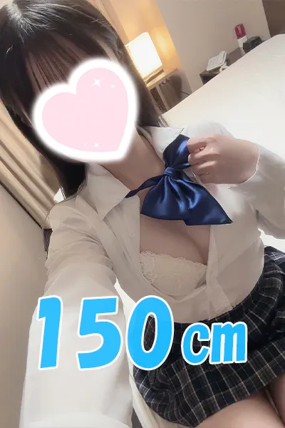 こゆき