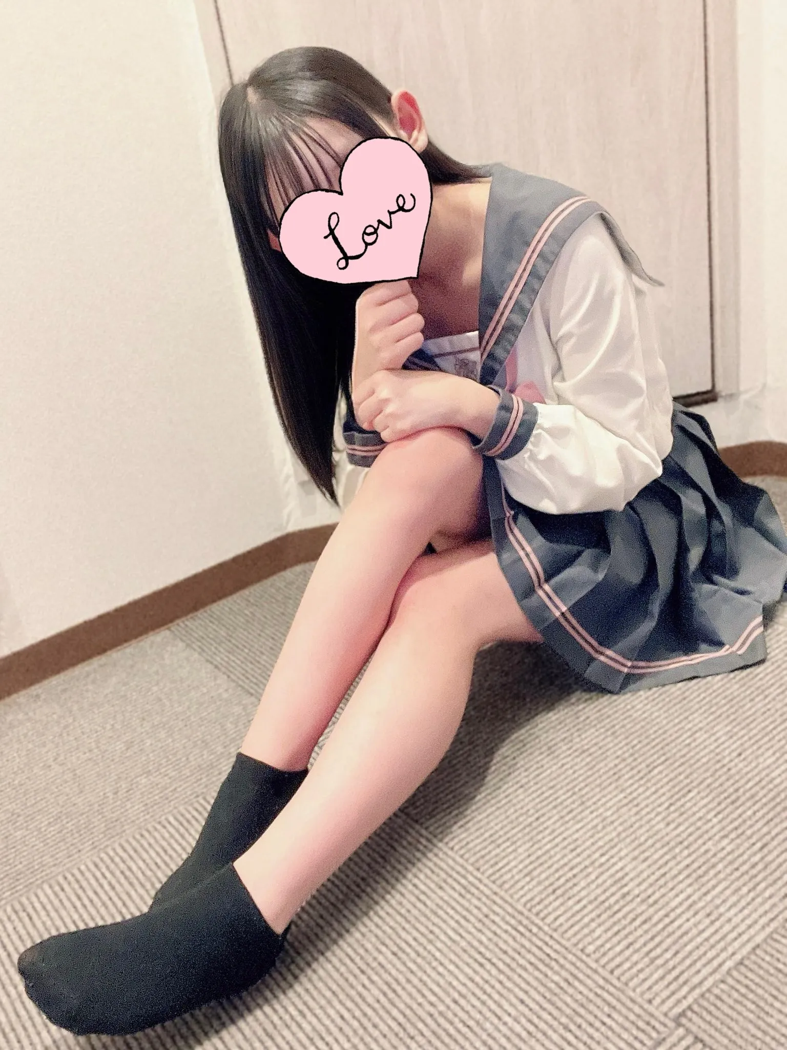 えま