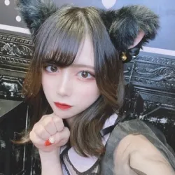 うに