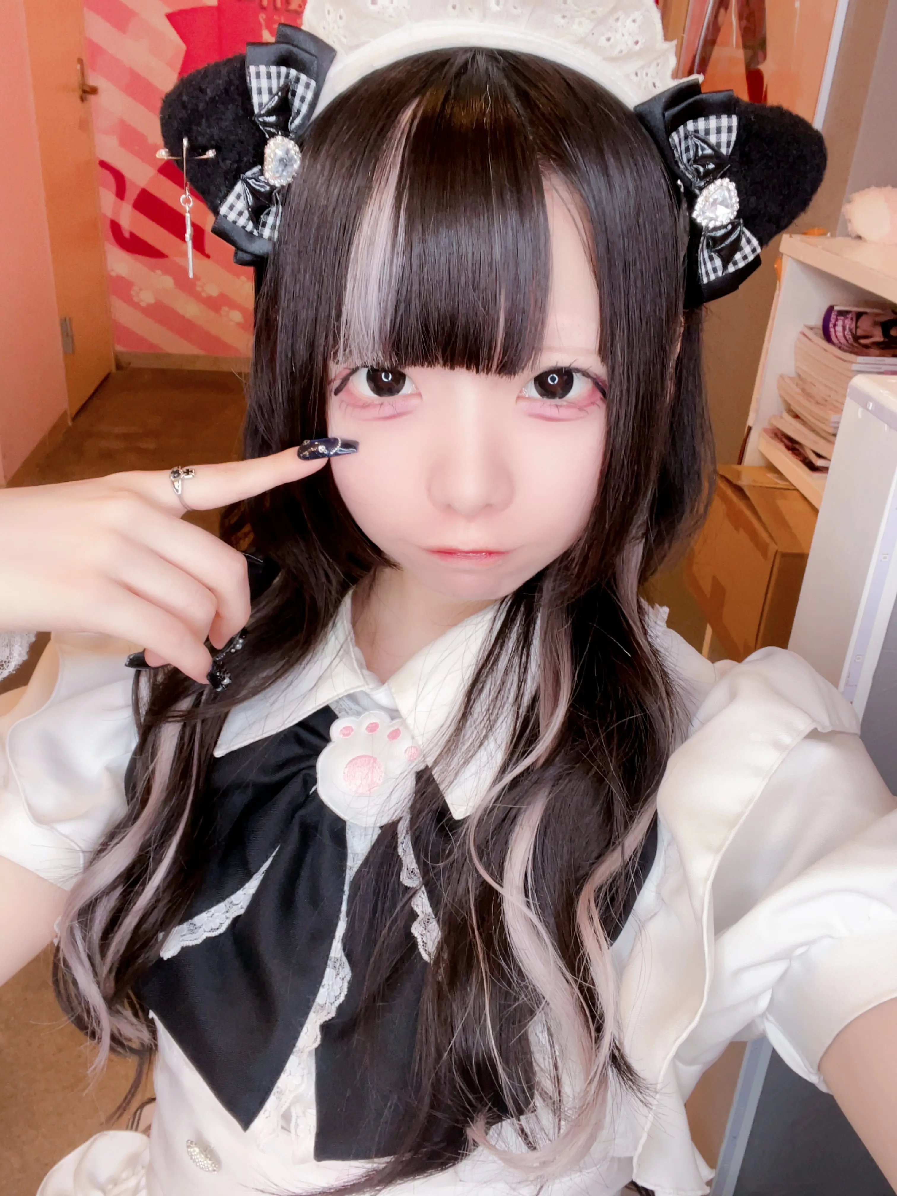 あむ