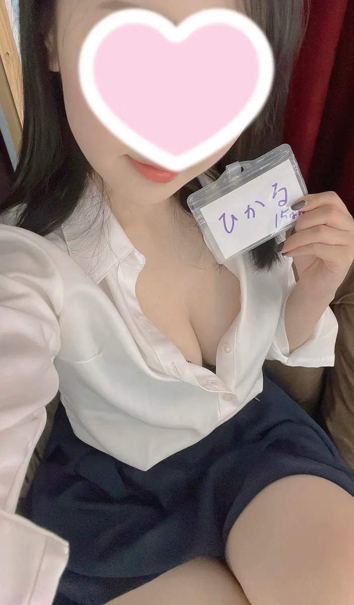 15番ひかる