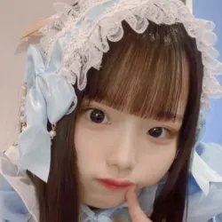 せな