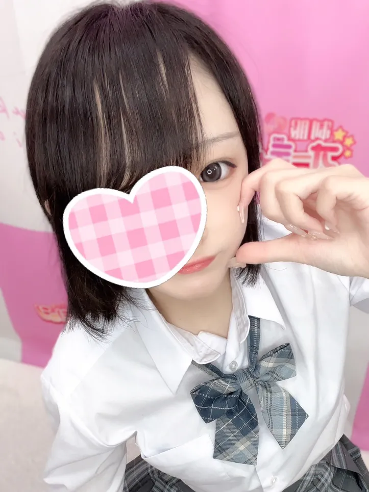 きよ