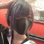 るる