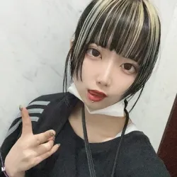 うた