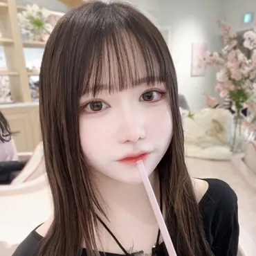 しお
