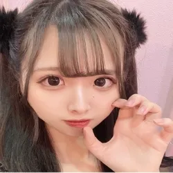 あむ