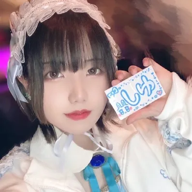 しゆ