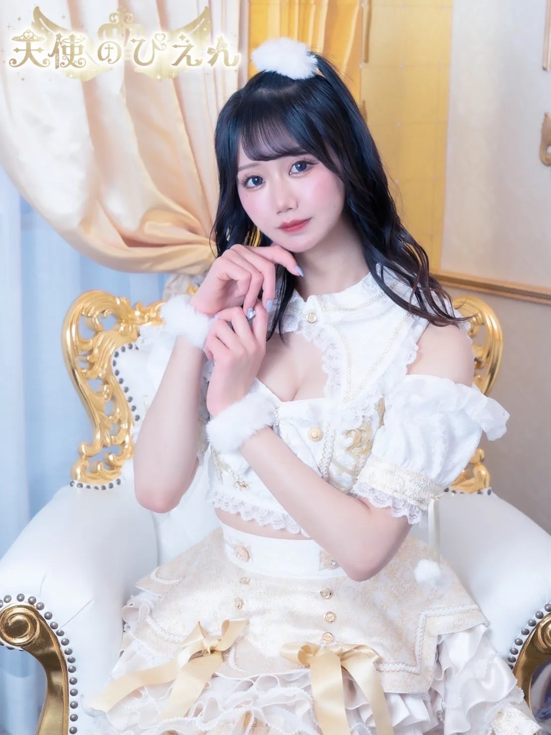 社畜るな