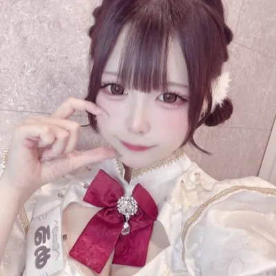 める