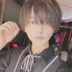 エイト