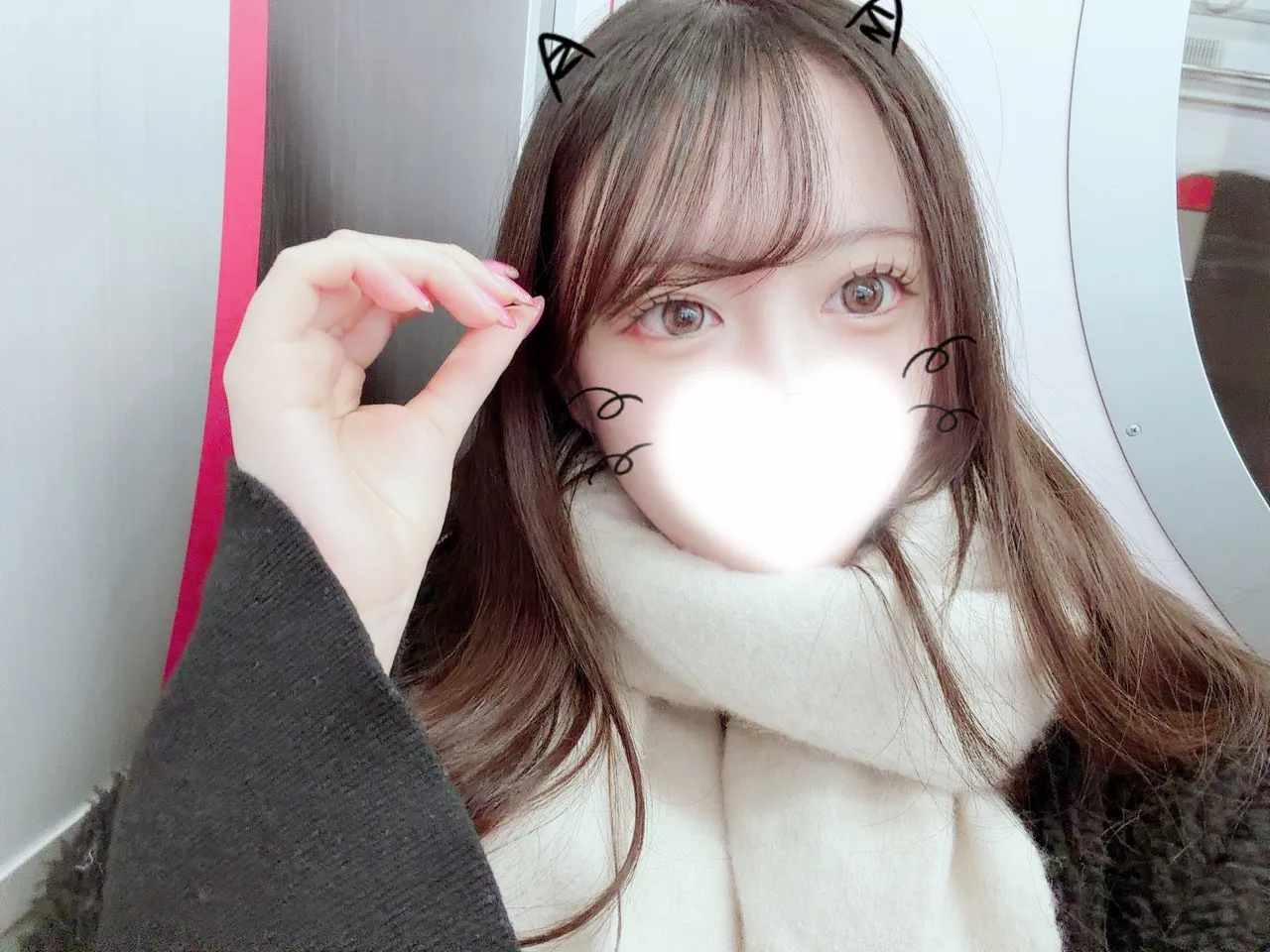 まいん