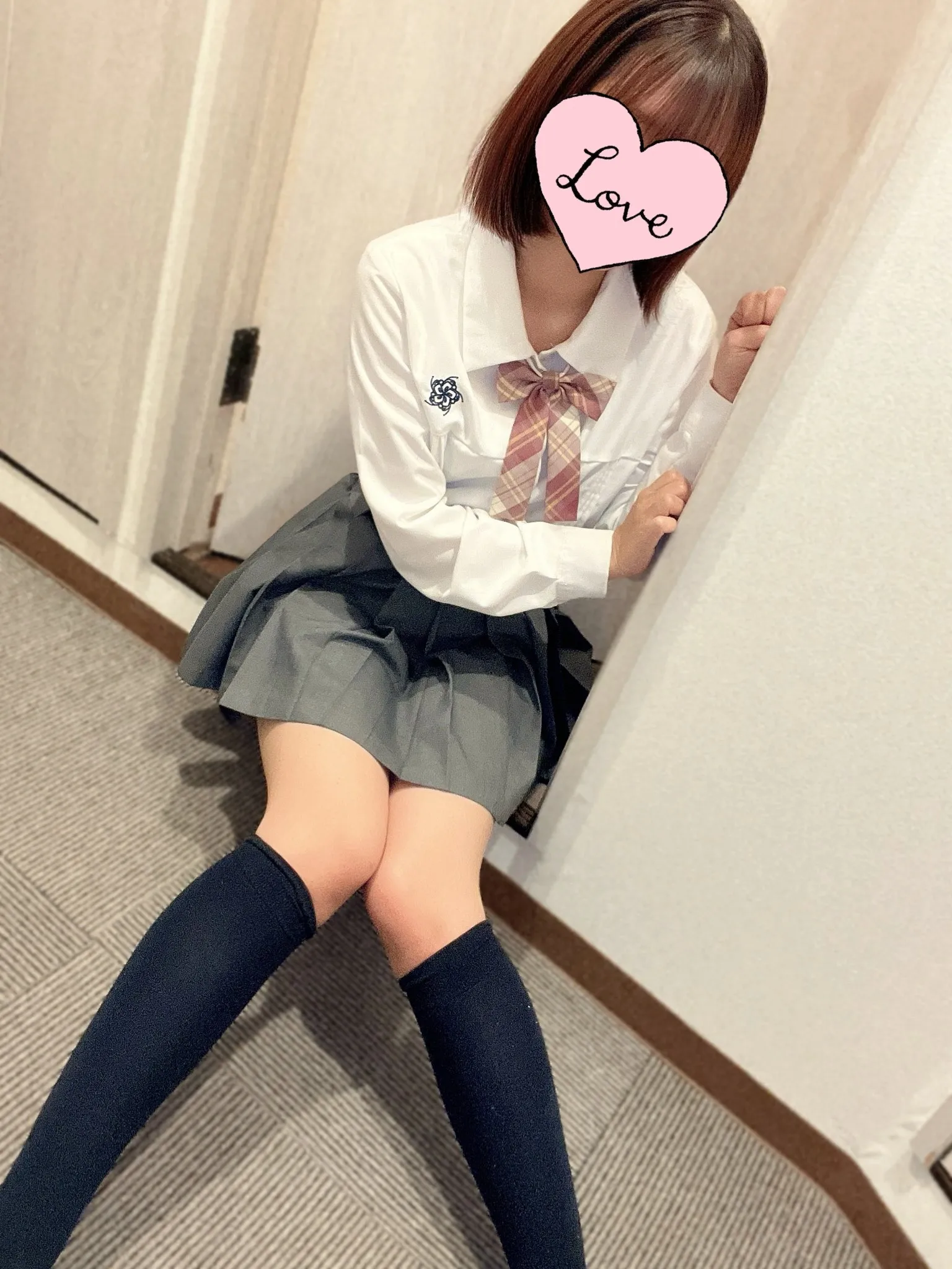はな