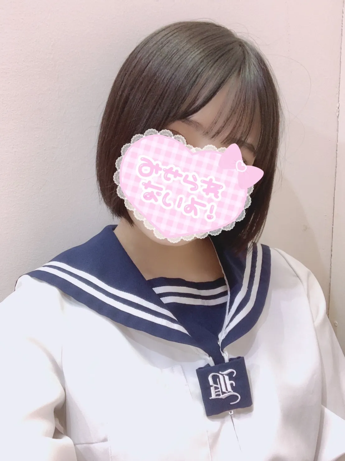 23番れい