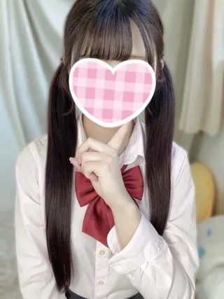 うた