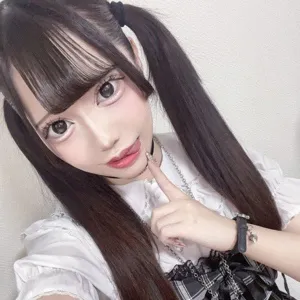 美咲ひめ