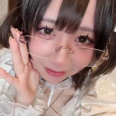 しお