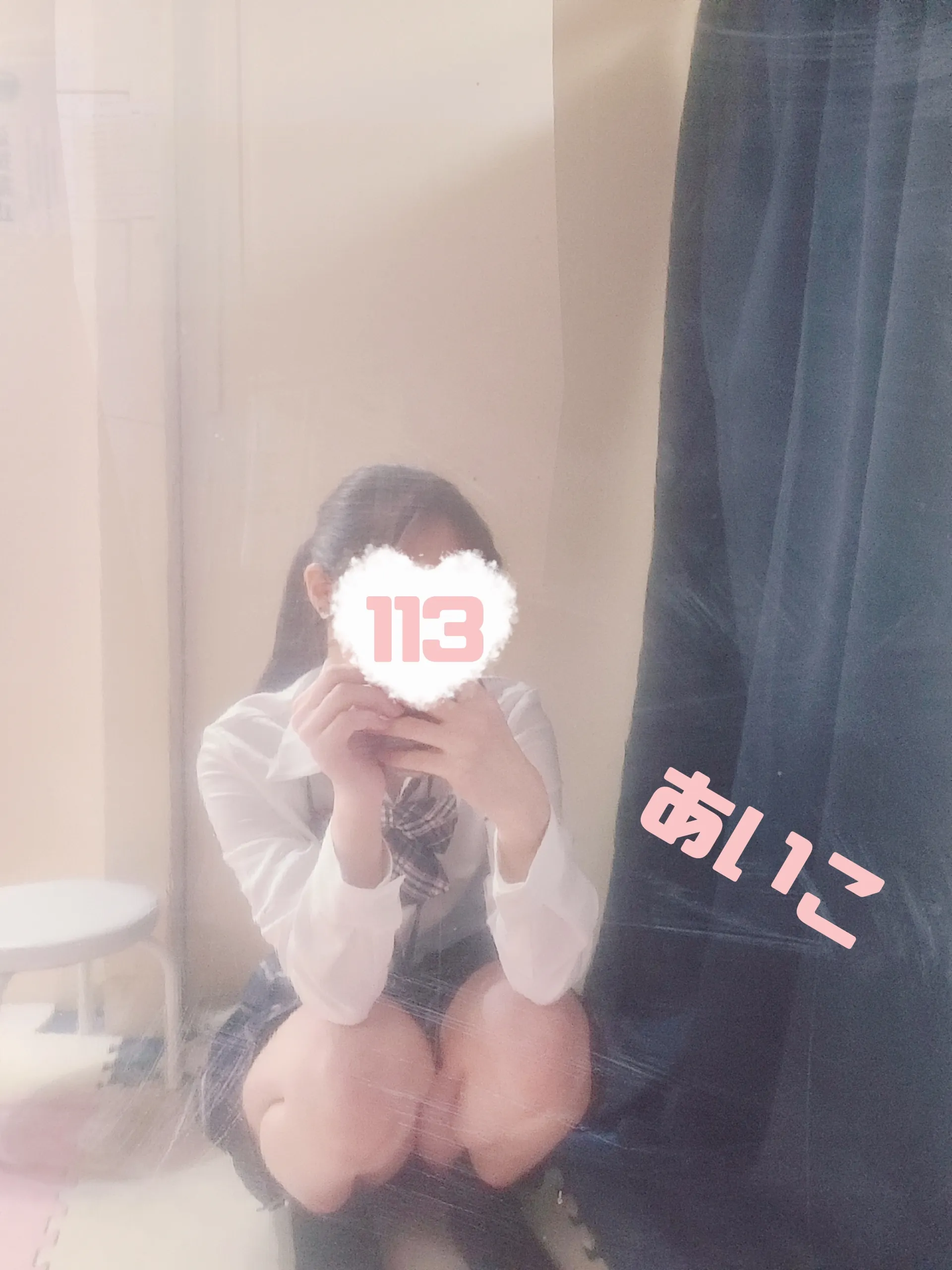 登校中＆DMについて