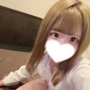 べる