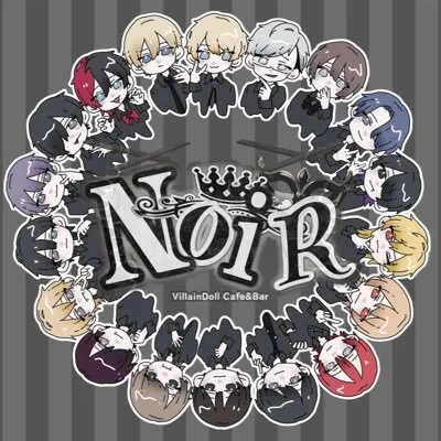 NoiR-のわーる-