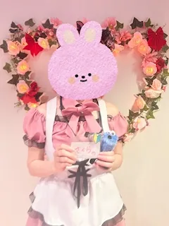 さくら