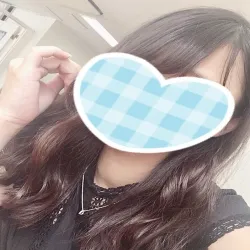 くおん