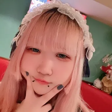 しおう
