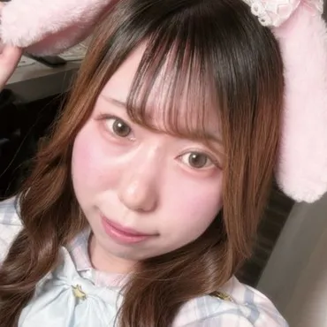 みお