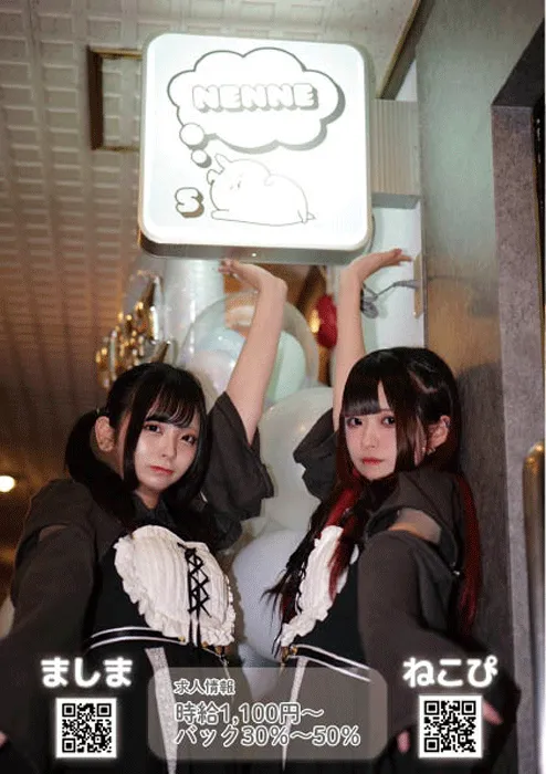 9月号