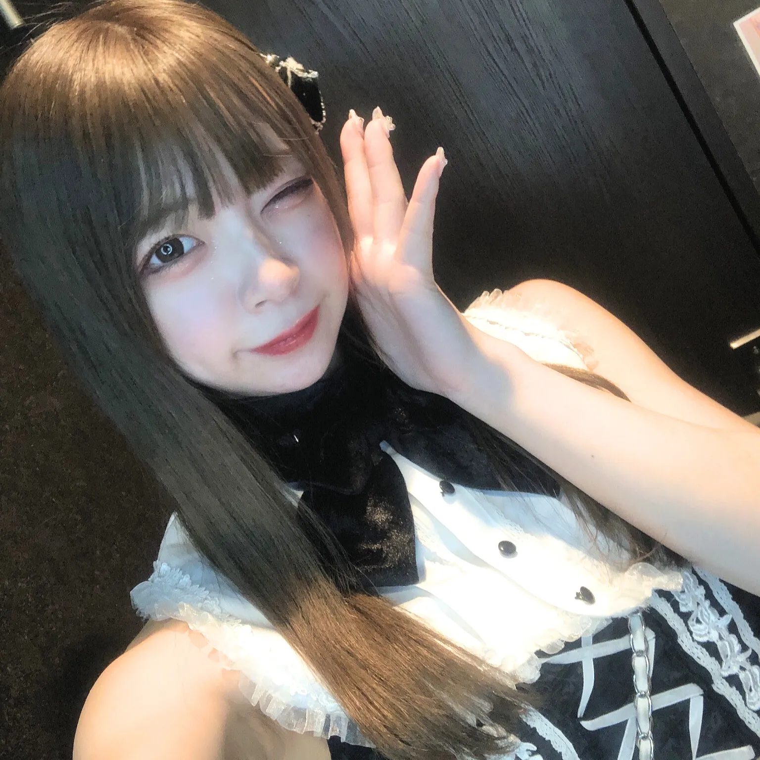 せら