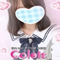 秋葉原リフレ コレッツはこちら