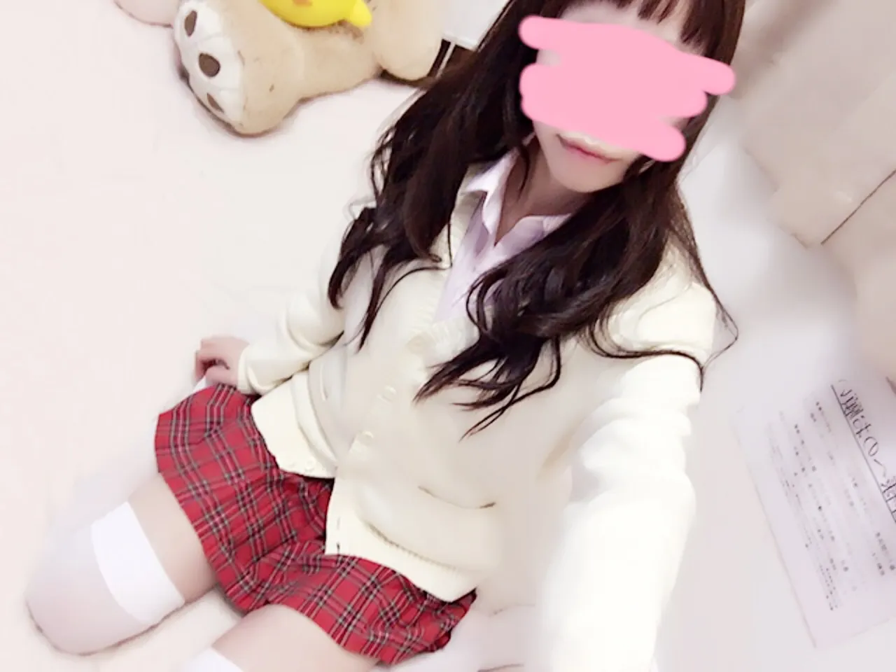メイ