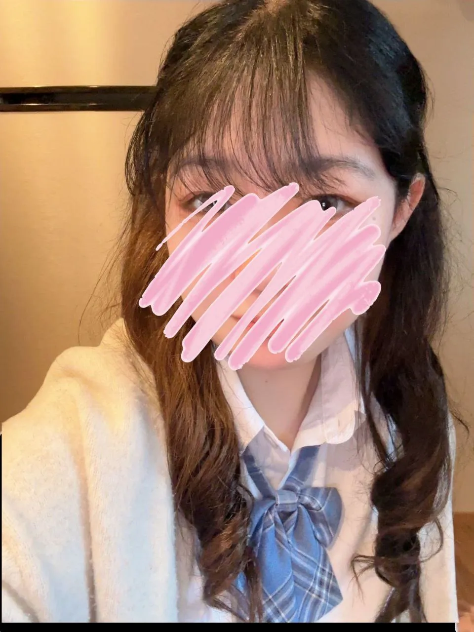 あまね