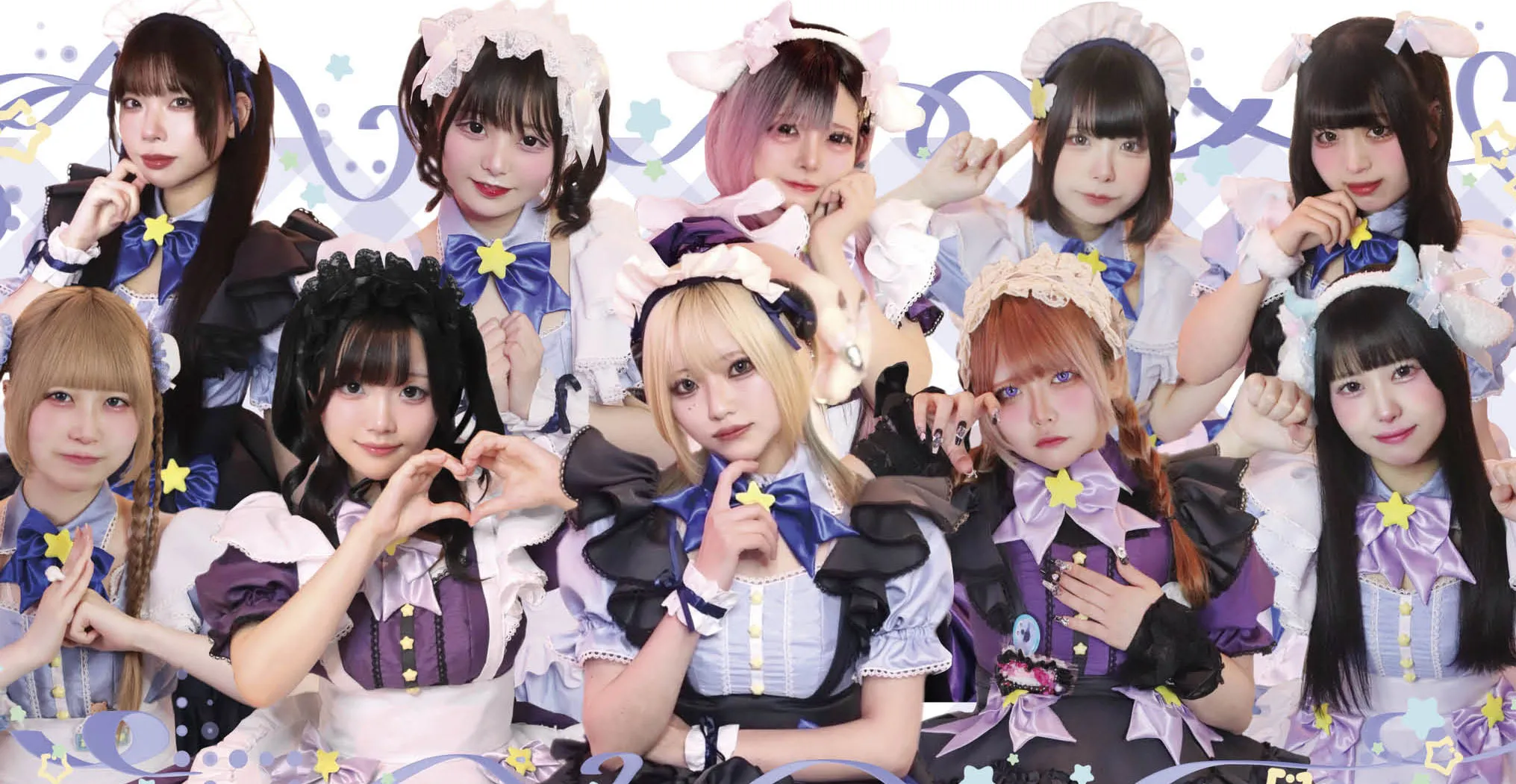 はしゅどり-dreamydiner-