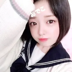 うか