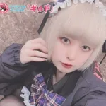 いぶ